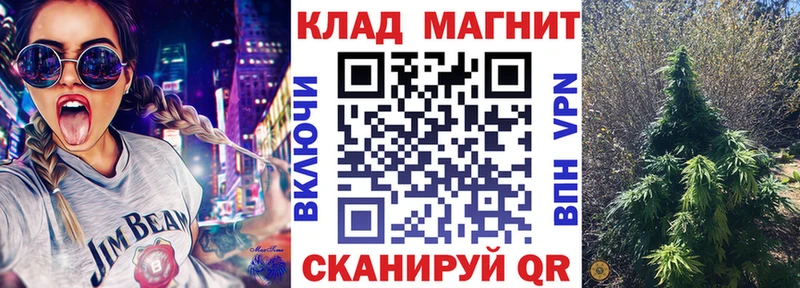 Где найти наркотики Сясьстрой APVP  Меф мяу мяу  ГАШИШ  Бошки Шишки  COCAIN 