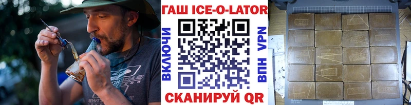 Метамфетамин Сясьстрой