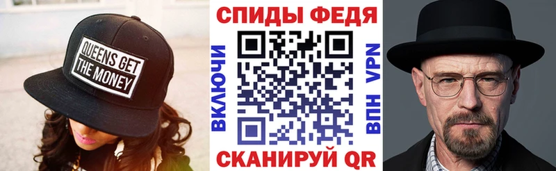 MEGA сайт  Сясьстрой  АМФ Premium  где купить наркотик 