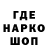 ГЕРОИН гречка Eugen Podany