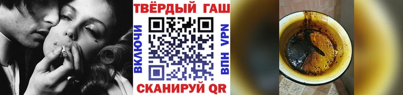 ГАШ гарик  Сясьстрой 