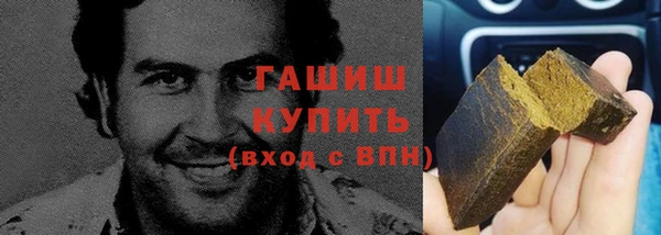 тгк Сосновоборск