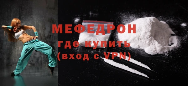 крисы Сосновый Бор