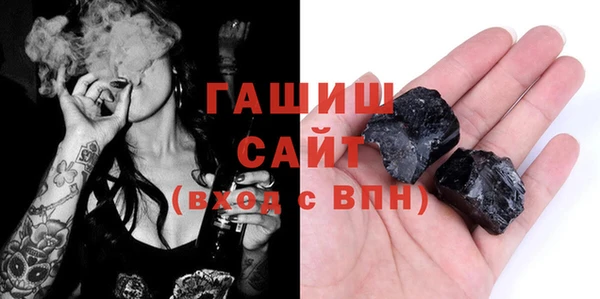 прущая мука Балахна