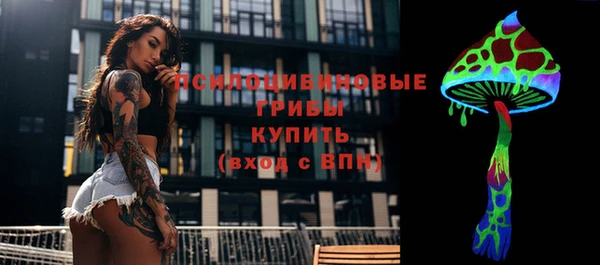 мефедрон Балабаново