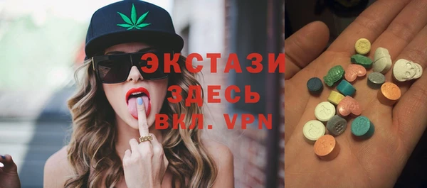 прущая мука Балахна