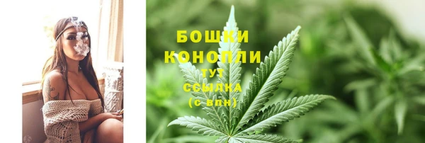 мефедрон Балабаново