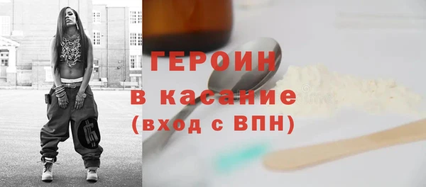 эйфоретик Арсеньев