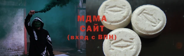 прущая мука Балахна