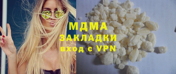 крисы Сосновый Бор
