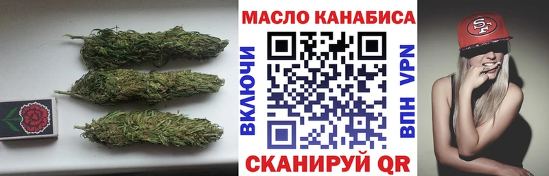 хочу   OMG рабочий сайт  ТГК Wax  Сясьстрой 