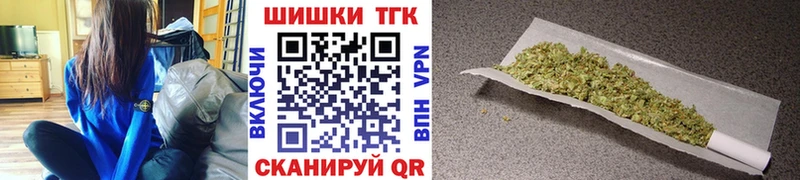Каннабис White Widow  как найти закладки  mega маркетплейс  Сясьстрой 